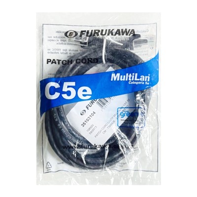 Patch Cord Cat5e 2,5M Furukawa Multilan Preto 35103104/ 35103052