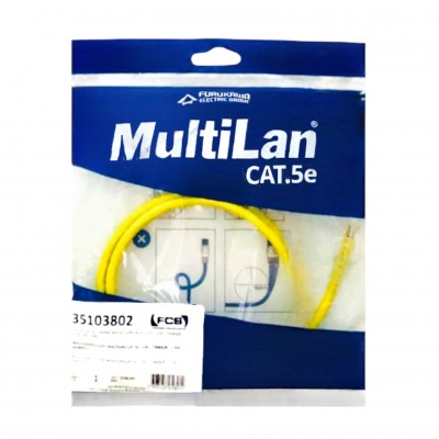 Patch Cord Cat5e 1,5M Furukawa Multilan Amarelo