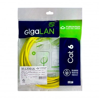 Patch Cord Cat6 2,5M Furukawa Gigalan Amarelo Patch Cord Cat6 2,5M Furukawa Gigalan Amarelo