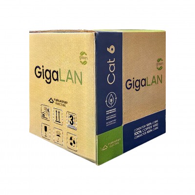 Cabo De Rede Cat6 Furukawa Gigalan Azul Cabo De Rede Cat6 Furukawa Gigalan Azul