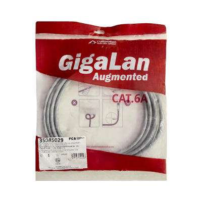 Patch Cord Cat6A 8M Furukawa Gigalan Cinza Blindado 35085029