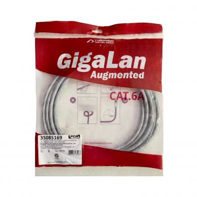 Patch Cord Cat6A 3,5M Furukawa Gigalan Cinza Blindado 35085169 Patch Cord Cat6A 3,5M Furukawa Gigalan Cinza Blindado 35085169