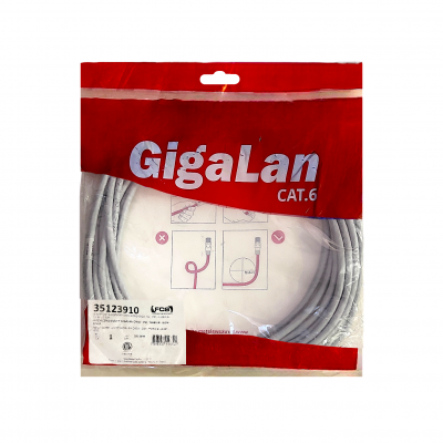 Patch Cord Cat6 8M Furukawa Gigalan Cinza 35123910