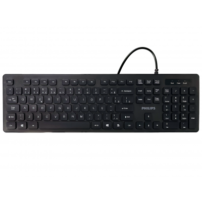 Kit Teclado e Mouse Com Fio C264 Philips Kit Teclado e Mouse Com Fio C264 Philips