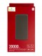 Power Bank 20.000 mAh Redmi 