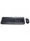 Kit Teclado e Mouse Com Fio Wired 600  APB-00005 Microsoft