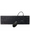 Kit Teclado e Mouse Com Fio C264 Philips